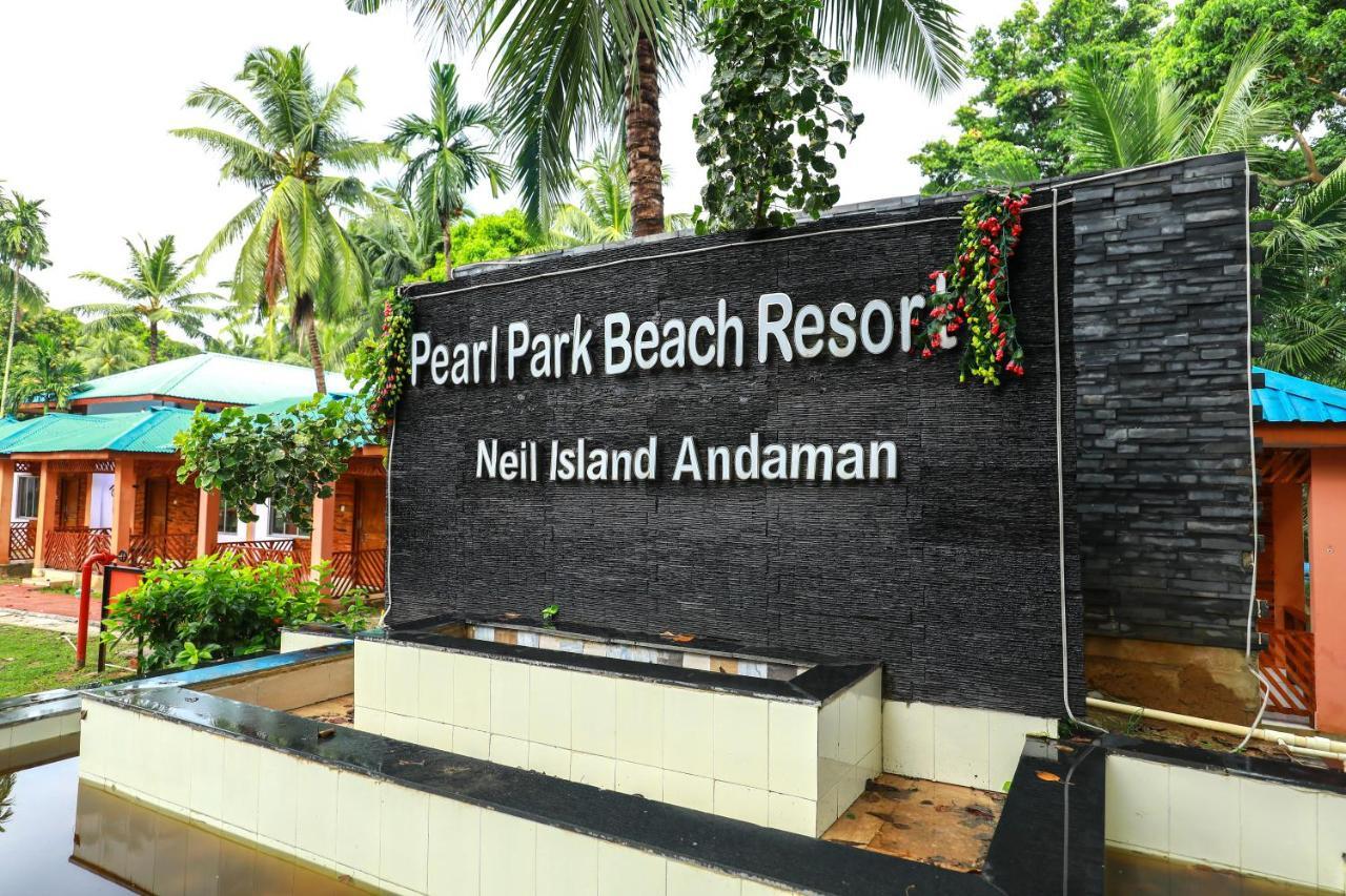 Pearl Park Beach Resort Private Limited Порт-Блер Екстер'єр фото