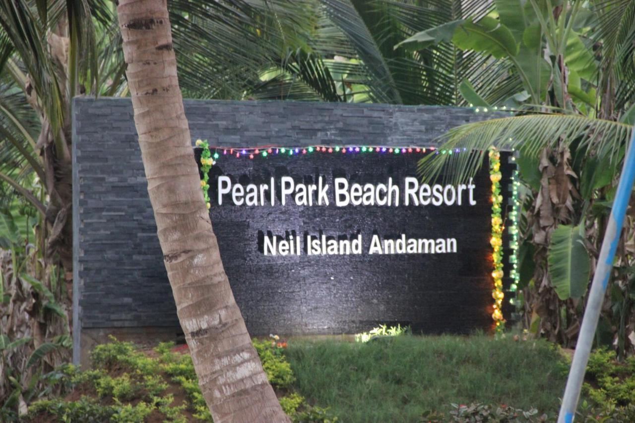 Pearl Park Beach Resort Private Limited Порт-Блер Екстер'єр фото
